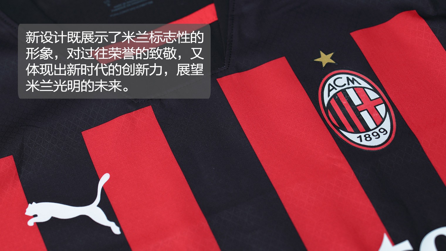 国乒主力保持良好状态