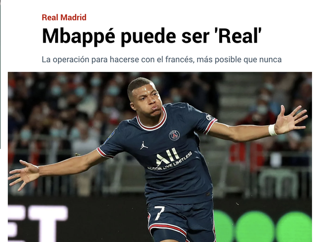 《王者荣耀》蒙恬赛年皮肤荣光圣徽 王者段位免费领